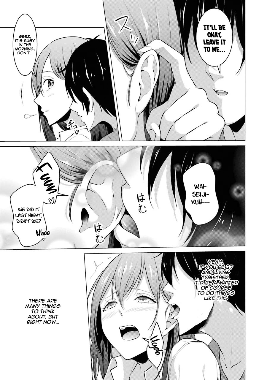 The Results From When I Time Leaped to My Second Year of High School and Confessed to the Teacher I Liked at the Time Chapter 39 page 9 - Chapter 39