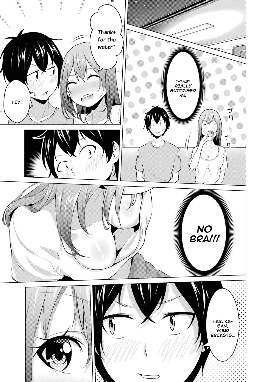 The Results From When I Time Leaped to My Second Year of High School and Confessed to the Teacher I Liked at the Time Chapter 4 page 12 - Chapter 4