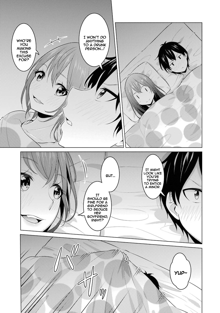 The Results From When I Time Leaped to My Second Year of High School and Confessed to the Teacher I Liked at the Time Chapter 4 page 14 - Chapter 4