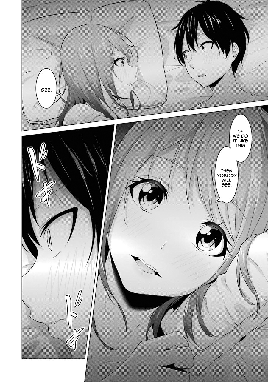 The Results From When I Time Leaped to My Second Year of High School and Confessed to the Teacher I Liked at the Time Chapter 4 page 15 - Chapter 4