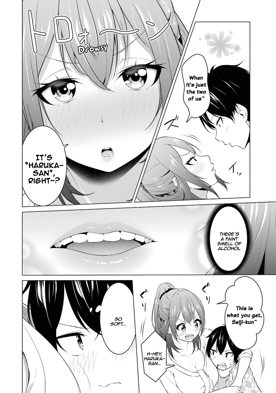 The Results From When I Time Leaped to My Second Year of High School and Confessed to the Teacher I Liked at the Time Chapter 4 page 9 - Chapter 4