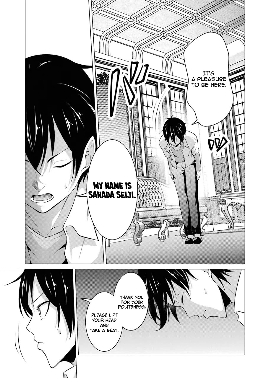 The Results From When I Time Leaped to My Second Year of High School and Confessed to the Teacher I Liked at the Time Chapter 40 page 10 - Chapter 40