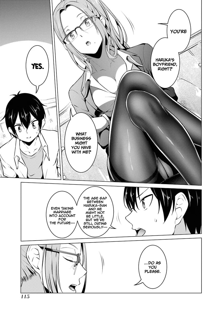 The Results From When I Time Leaped to My Second Year of High School and Confessed to the Teacher I Liked at the Time Chapter 40 page 12 - Chapter 40