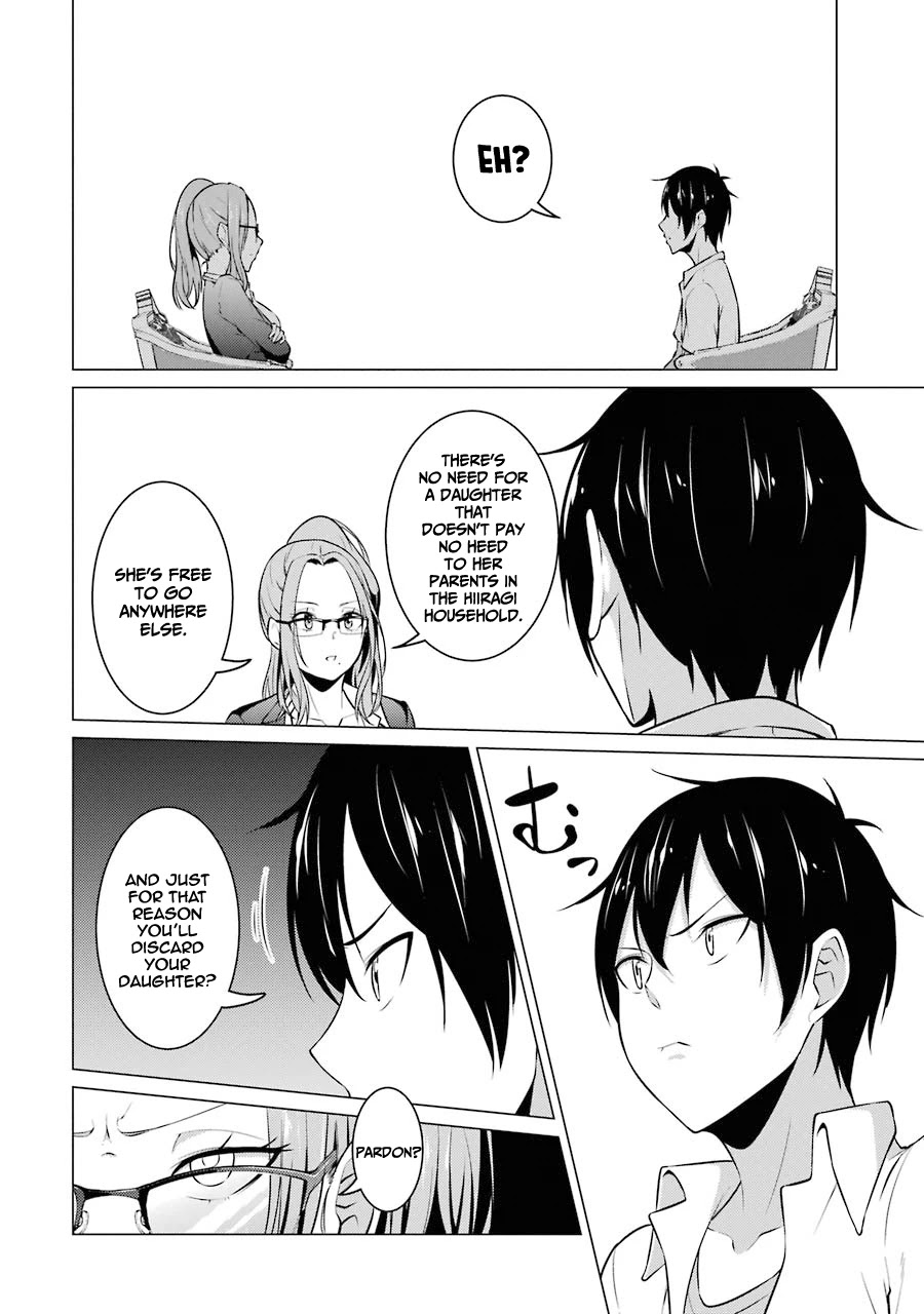 The Results From When I Time Leaped to My Second Year of High School and Confessed to the Teacher I Liked at the Time Chapter 40 page 13 - Chapter 40