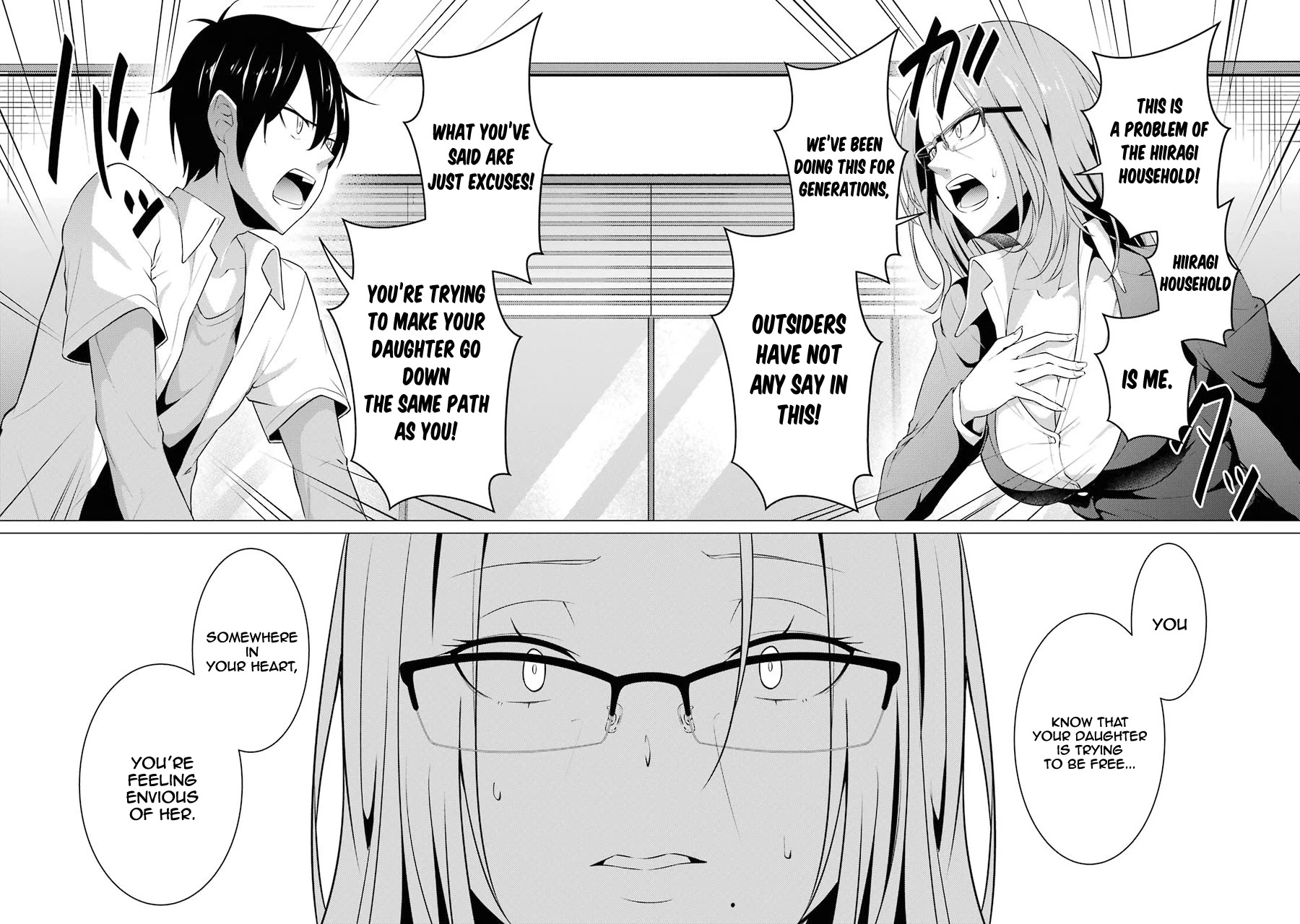 The Results From When I Time Leaped to My Second Year of High School and Confessed to the Teacher I Liked at the Time Chapter 40 page 18 - Chapter 40
