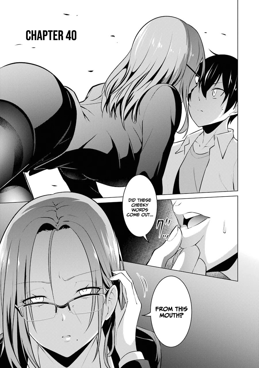 The Results From When I Time Leaped to My Second Year of High School and Confessed to the Teacher I Liked at the Time Chapter 40 page 2 - Chapter 40