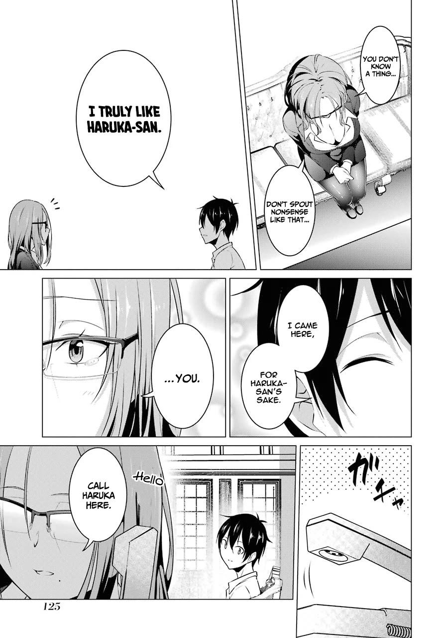 The Results From When I Time Leaped to My Second Year of High School and Confessed to the Teacher I Liked at the Time Chapter 40 page 20 - Chapter 40