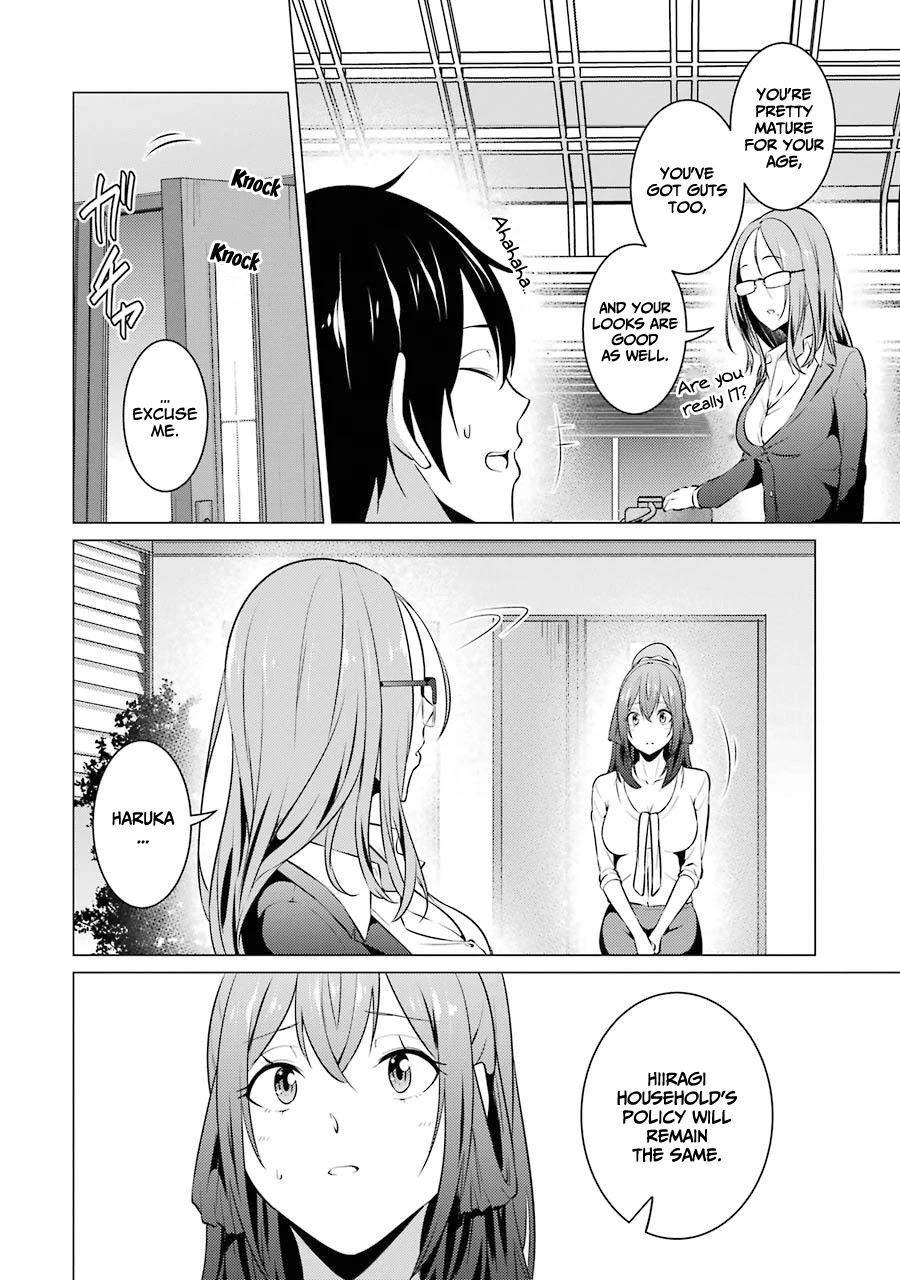 The Results From When I Time Leaped to My Second Year of High School and Confessed to the Teacher I Liked at the Time Chapter 40 page 21 - Chapter 40