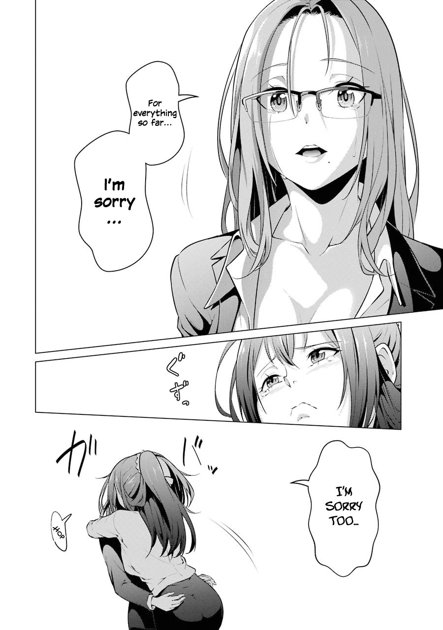 The Results From When I Time Leaped to My Second Year of High School and Confessed to the Teacher I Liked at the Time Chapter 40 page 23 - Chapter 40