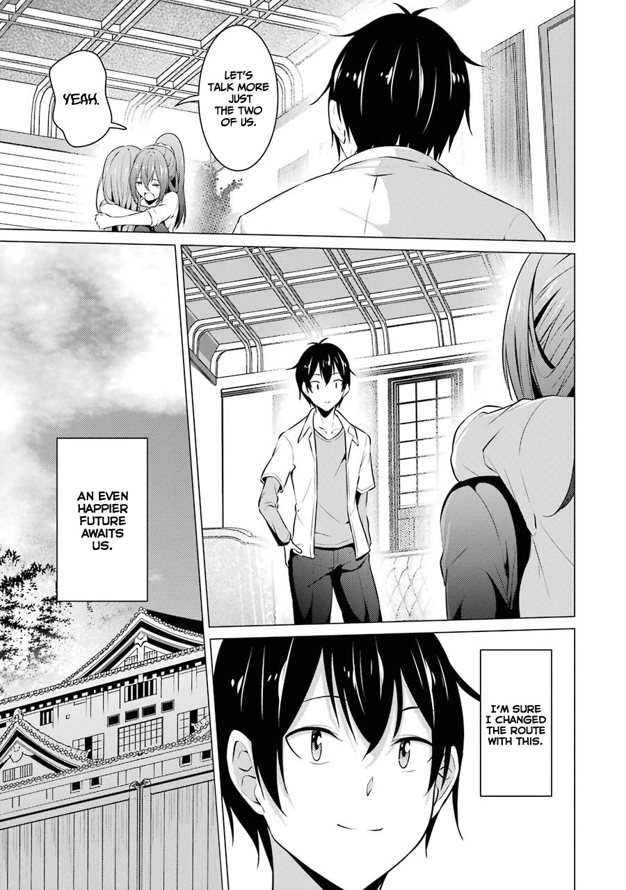 The Results From When I Time Leaped to My Second Year of High School and Confessed to the Teacher I Liked at the Time Chapter 40 page 24 - Chapter 40