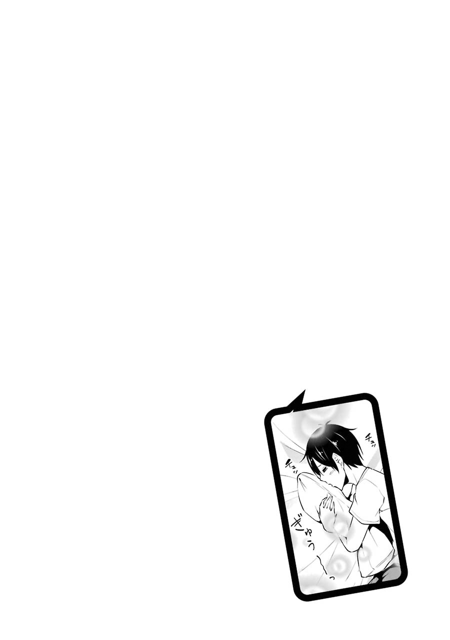 The Results From When I Time Leaped to My Second Year of High School and Confessed to the Teacher I Liked at the Time Chapter 40 page 25 - Chapter 40