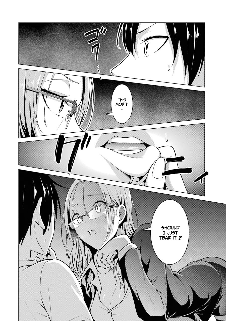 The Results From When I Time Leaped to My Second Year of High School and Confessed to the Teacher I Liked at the Time Chapter 40 page 3 - Chapter 40