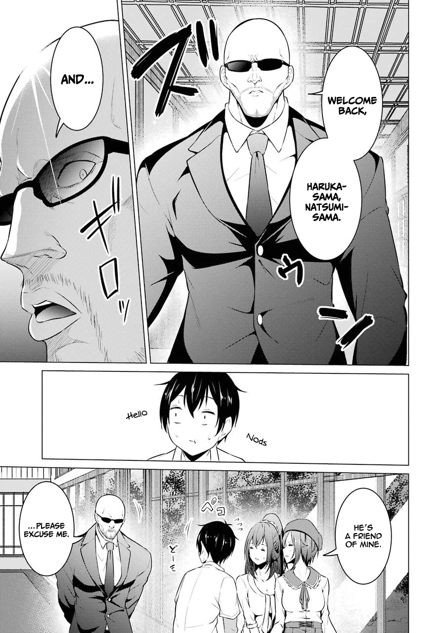 The Results From When I Time Leaped to My Second Year of High School and Confessed to the Teacher I Liked at the Time Chapter 40 page 6 - Chapter 40