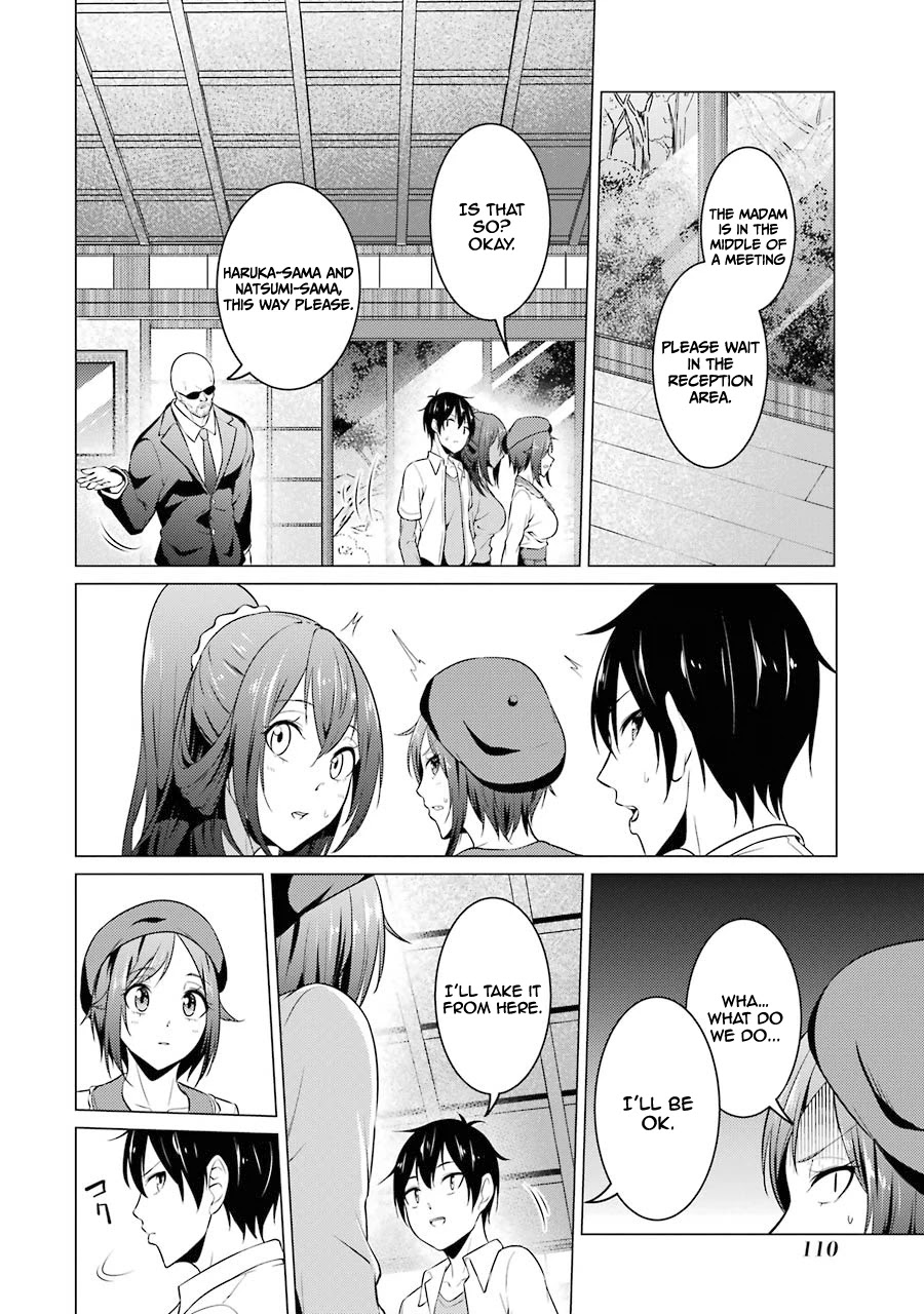 The Results From When I Time Leaped to My Second Year of High School and Confessed to the Teacher I Liked at the Time Chapter 40 page 7 - Chapter 40