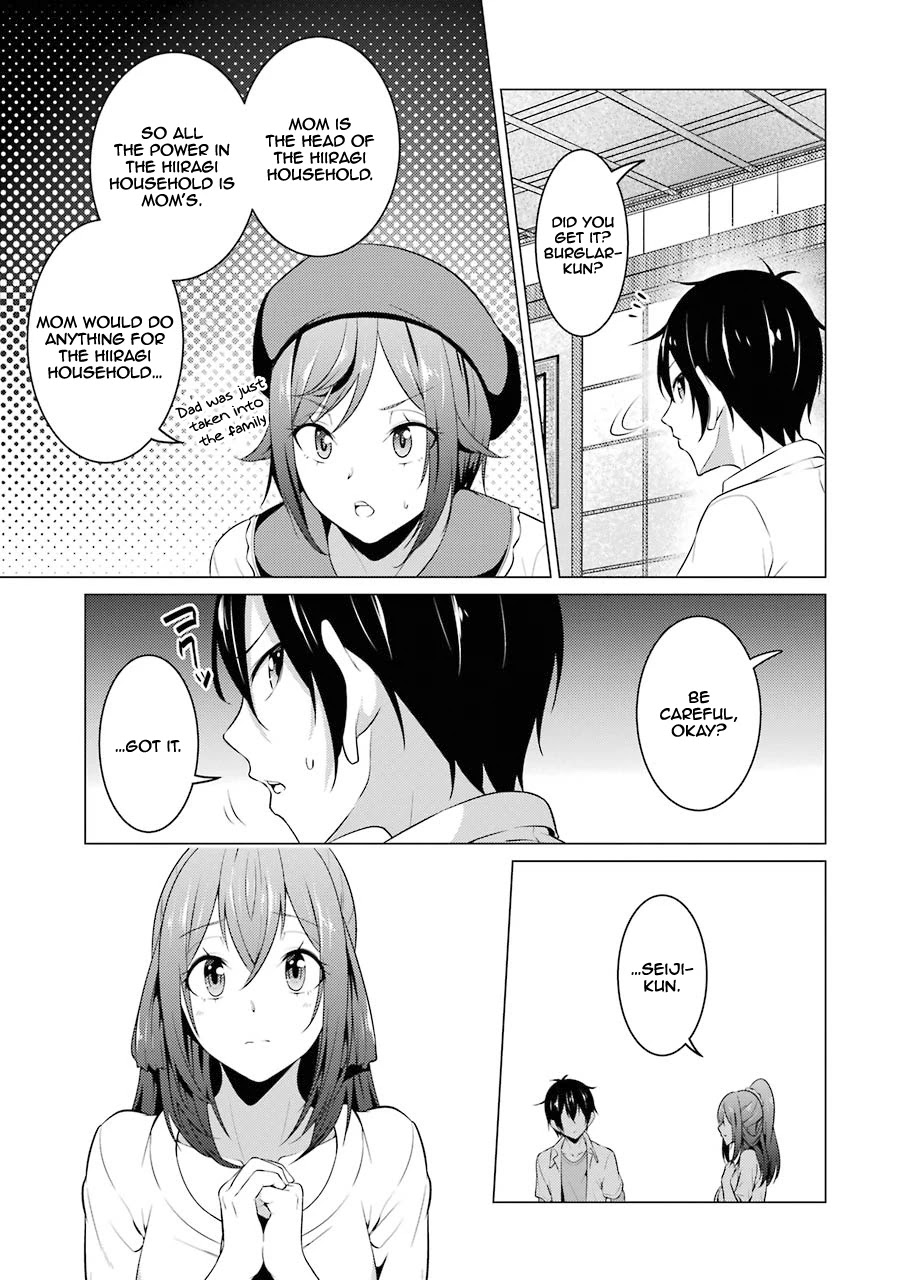The Results From When I Time Leaped to My Second Year of High School and Confessed to the Teacher I Liked at the Time Chapter 40 page 8 - Chapter 40