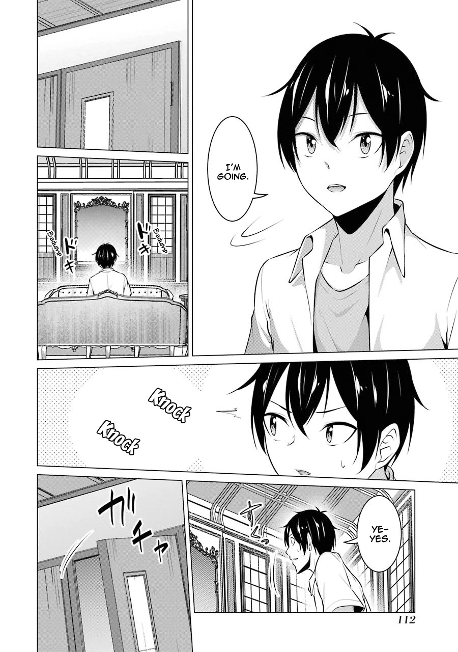 The Results From When I Time Leaped to My Second Year of High School and Confessed to the Teacher I Liked at the Time Chapter 40 page 9 - Chapter 40