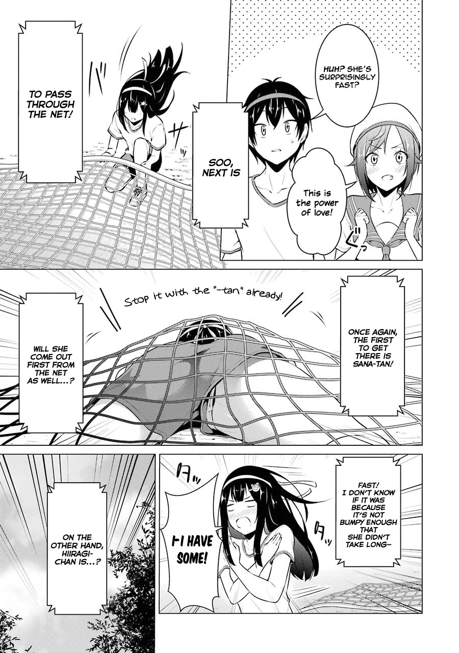 The Results From When I Time Leaped to My Second Year of High School and Confessed to the Teacher I Liked at the Time Chapter 41 page 10 - Chapter 41