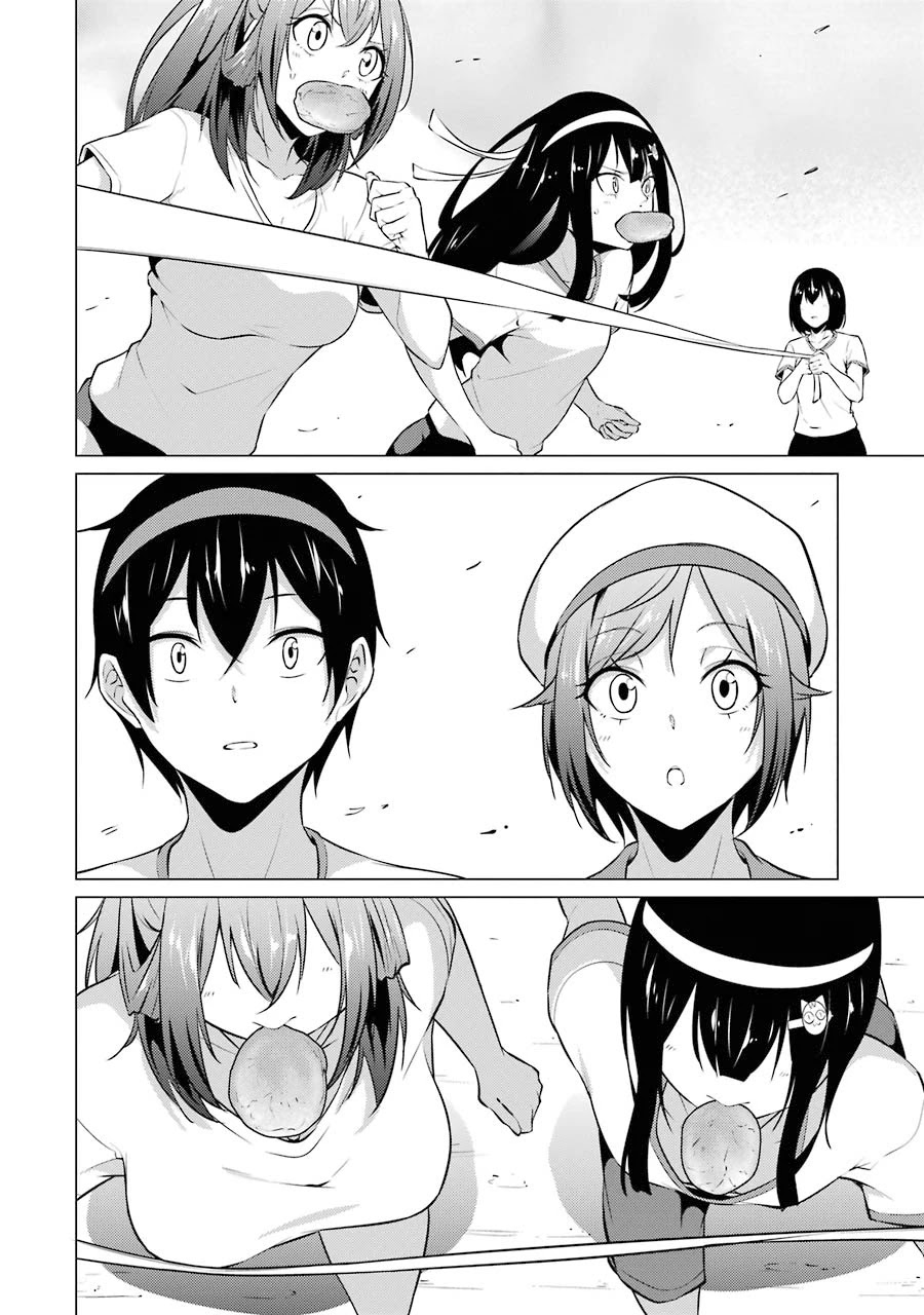 The Results From When I Time Leaped to My Second Year of High School and Confessed to the Teacher I Liked at the Time Chapter 41 page 15 - Chapter 41