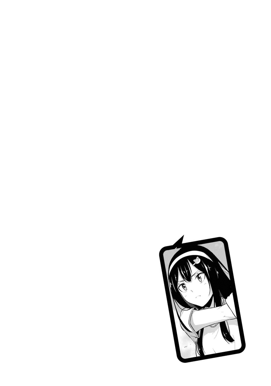 The Results From When I Time Leaped to My Second Year of High School and Confessed to the Teacher I Liked at the Time Chapter 41 page 17 - Chapter 41