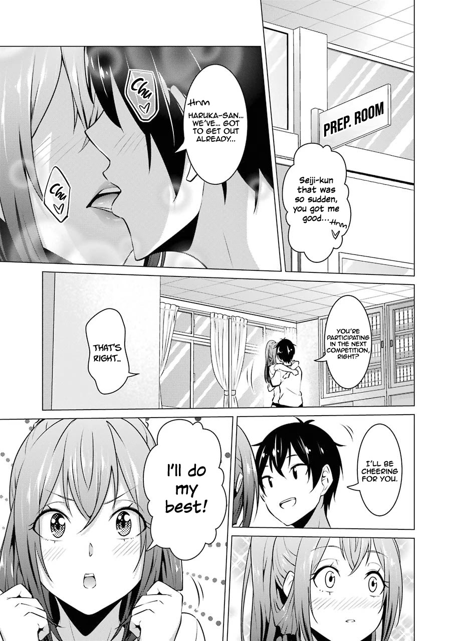 The Results From When I Time Leaped to My Second Year of High School and Confessed to the Teacher I Liked at the Time Chapter 41 page 2 - Chapter 41