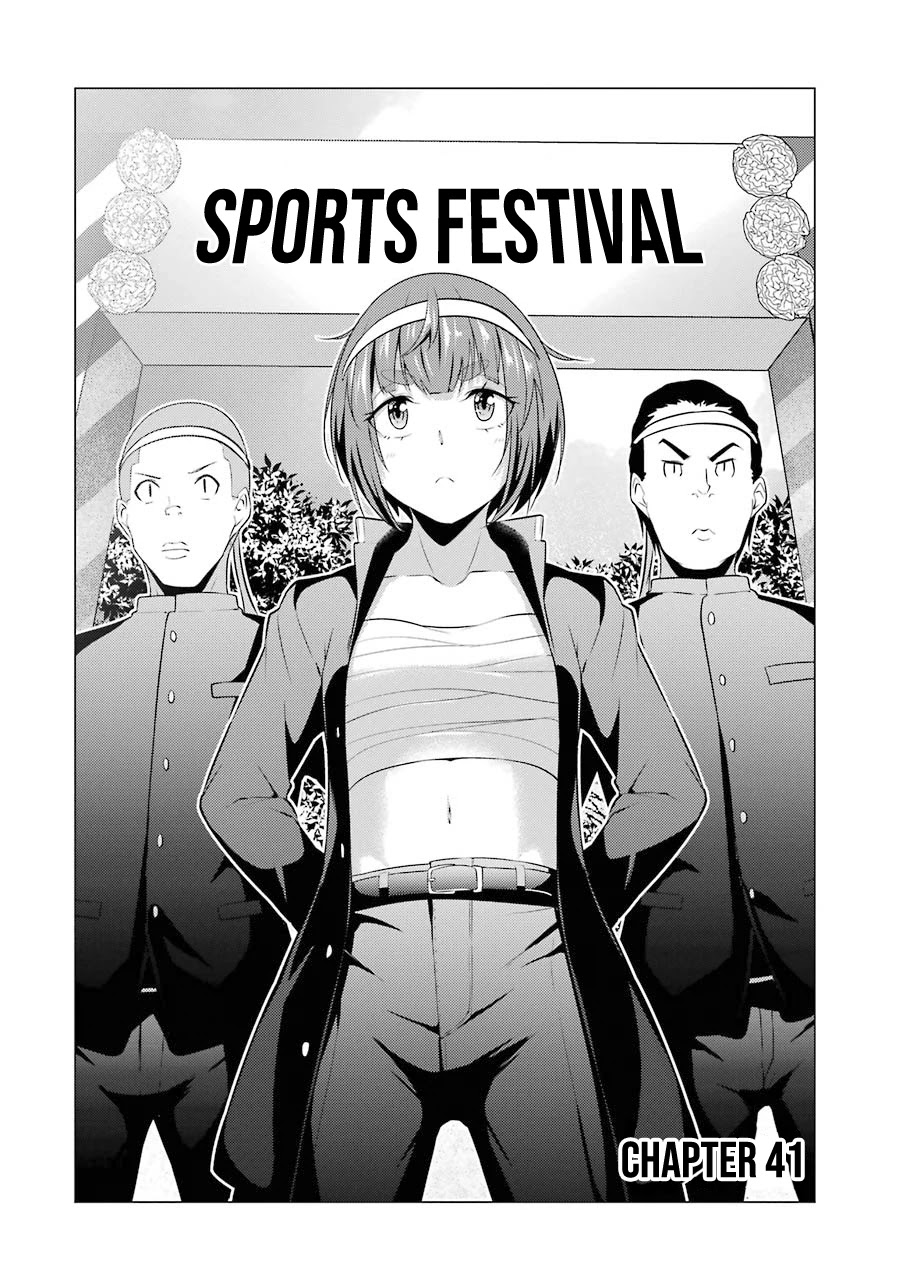 The Results From When I Time Leaped to My Second Year of High School and Confessed to the Teacher I Liked at the Time Chapter 41 page 3 - Chapter 41