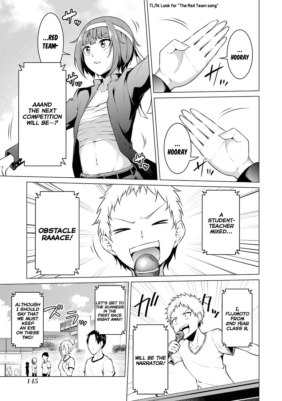 The Results From When I Time Leaped to My Second Year of High School and Confessed to the Teacher I Liked at the Time Chapter 41 page 4 - Chapter 41