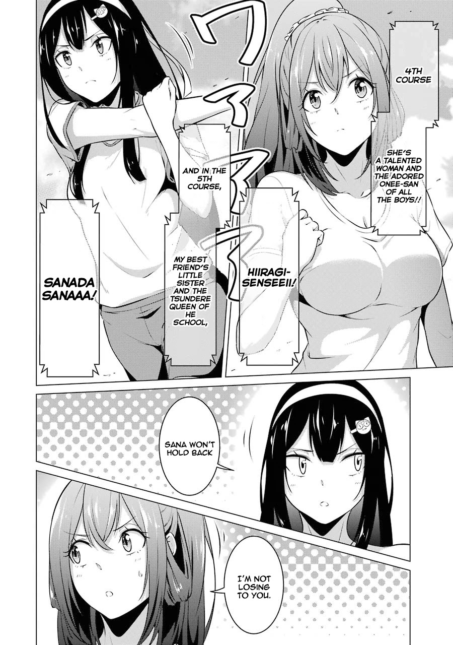 The Results From When I Time Leaped to My Second Year of High School and Confessed to the Teacher I Liked at the Time Chapter 41 page 5 - Chapter 41