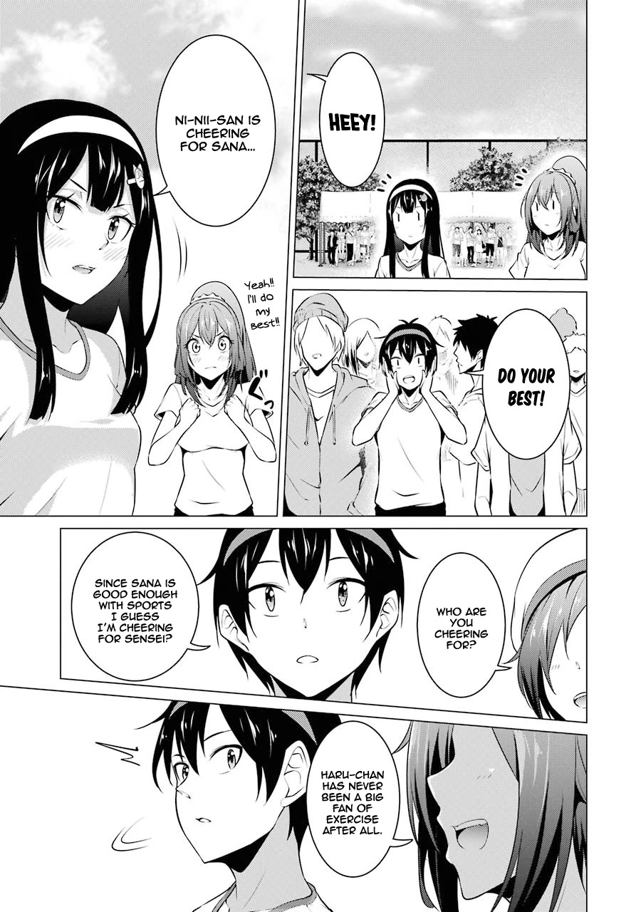 The Results From When I Time Leaped to My Second Year of High School and Confessed to the Teacher I Liked at the Time Chapter 41 page 6 - Chapter 41