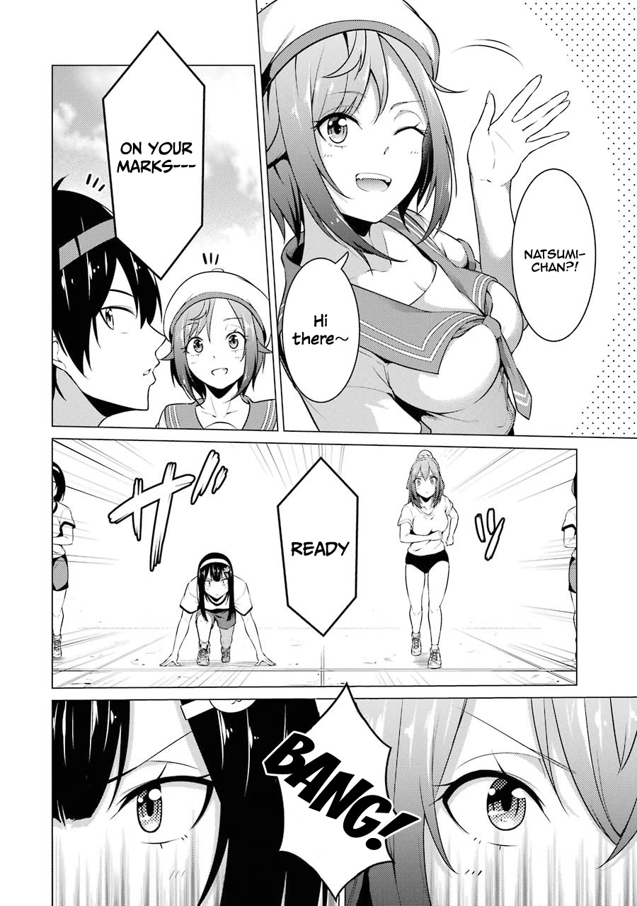 The Results From When I Time Leaped to My Second Year of High School and Confessed to the Teacher I Liked at the Time Chapter 41 page 7 - Chapter 41