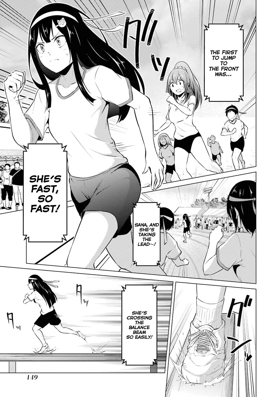 The Results From When I Time Leaped to My Second Year of High School and Confessed to the Teacher I Liked at the Time Chapter 41 page 8 - Chapter 41