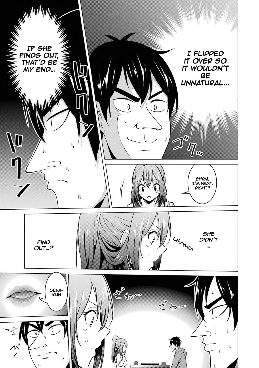 The Results From When I Time Leaped to My Second Year of High School and Confessed to the Teacher I Liked at the Time Chapter 42 page 10 - Chapter 42