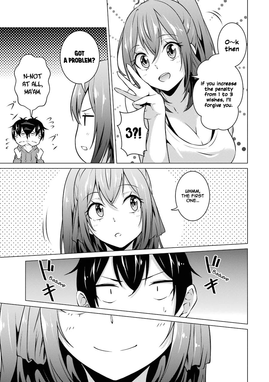 The Results From When I Time Leaped to My Second Year of High School and Confessed to the Teacher I Liked at the Time Chapter 42 page 12 - Chapter 42