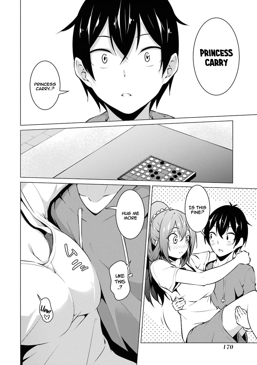 The Results From When I Time Leaped to My Second Year of High School and Confessed to the Teacher I Liked at the Time Chapter 42 page 13 - Chapter 42