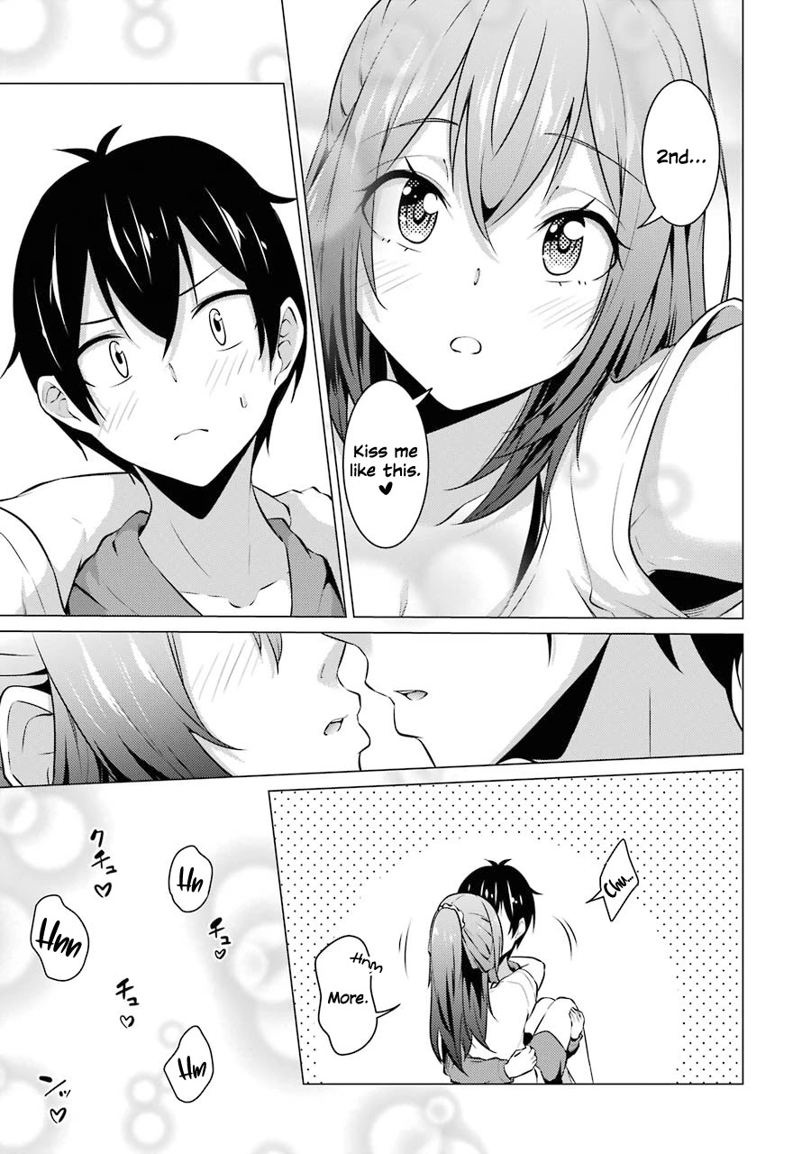 The Results From When I Time Leaped to My Second Year of High School and Confessed to the Teacher I Liked at the Time Chapter 42 page 14 - Chapter 42