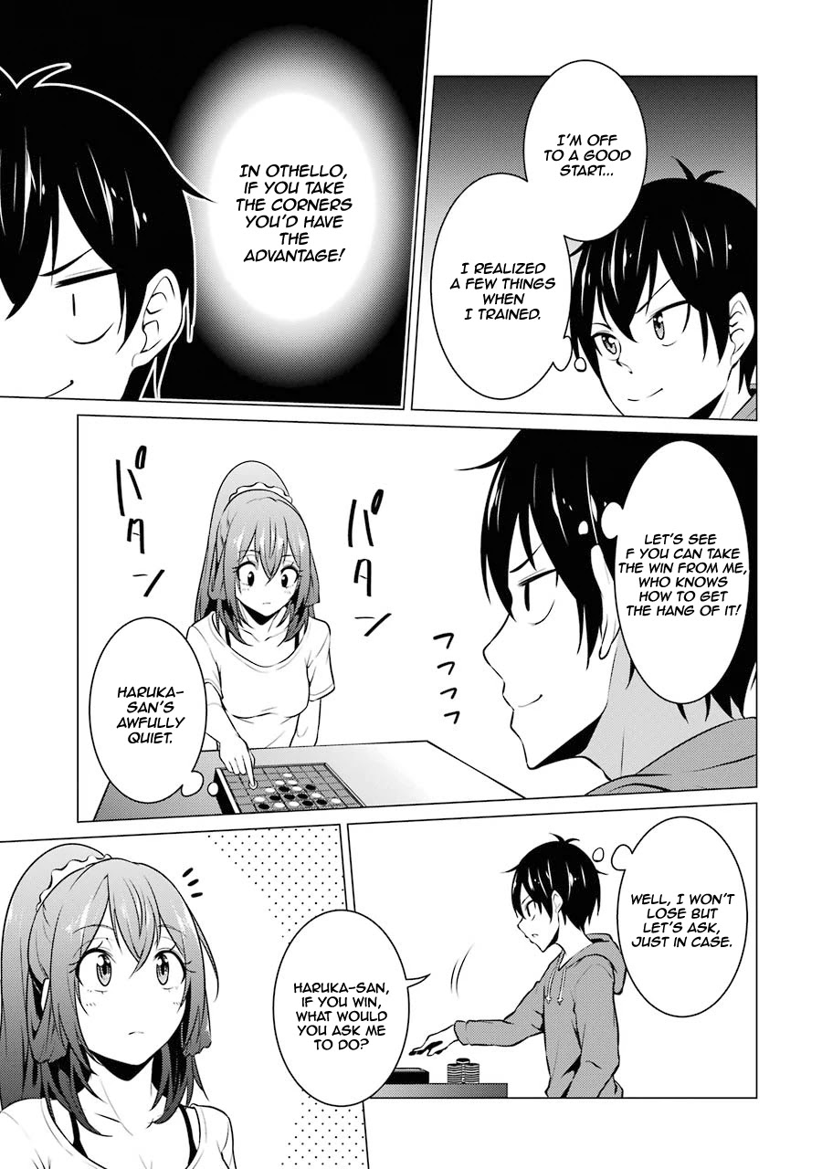 The Results From When I Time Leaped to My Second Year of High School and Confessed to the Teacher I Liked at the Time Chapter 42 page 6 - Chapter 42