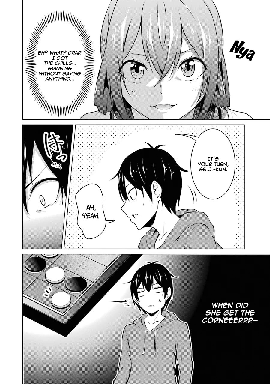 The Results From When I Time Leaped to My Second Year of High School and Confessed to the Teacher I Liked at the Time Chapter 42 page 7 - Chapter 42