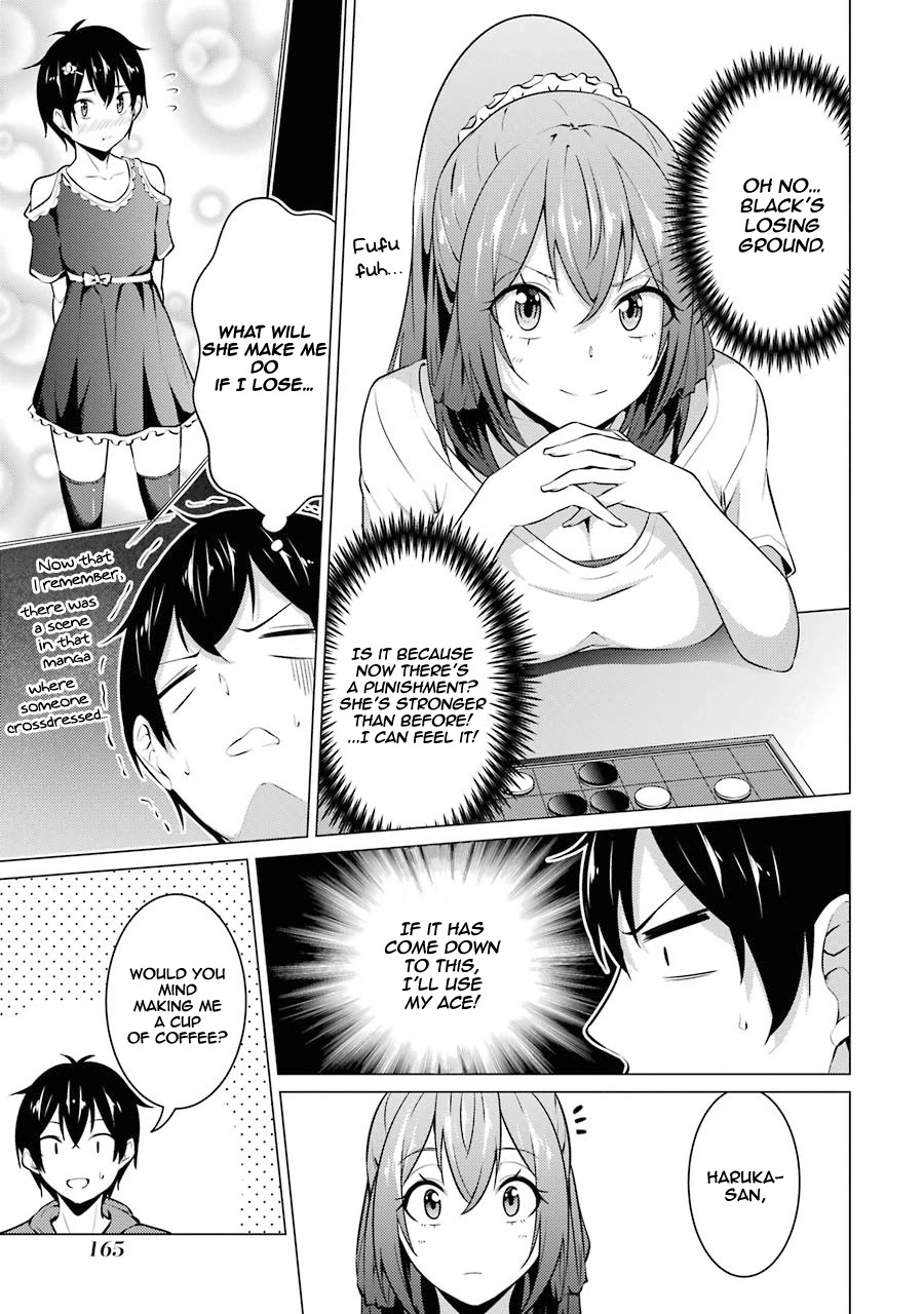 The Results From When I Time Leaped to My Second Year of High School and Confessed to the Teacher I Liked at the Time Chapter 42 page 8 - Chapter 42
