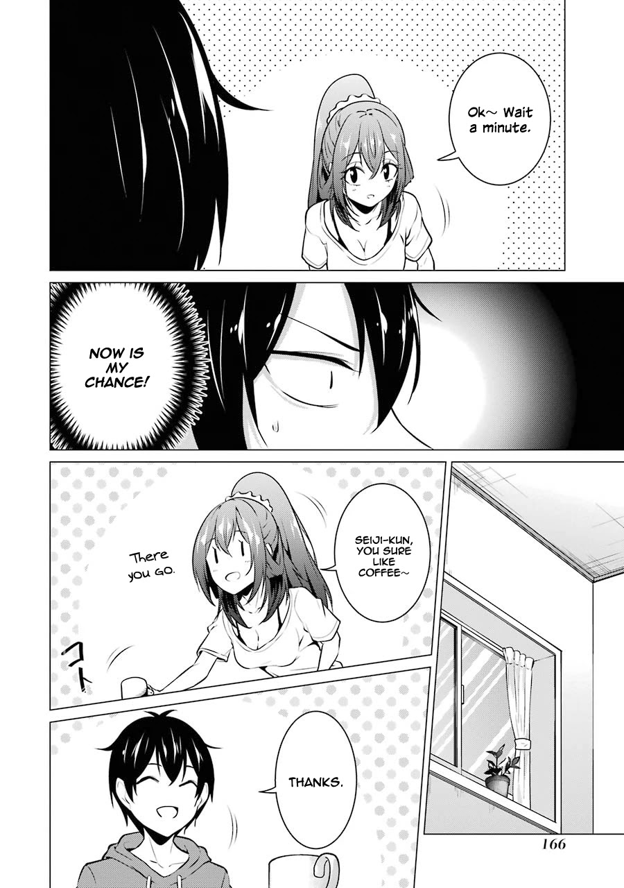 The Results From When I Time Leaped to My Second Year of High School and Confessed to the Teacher I Liked at the Time Chapter 42 page 9 - Chapter 42