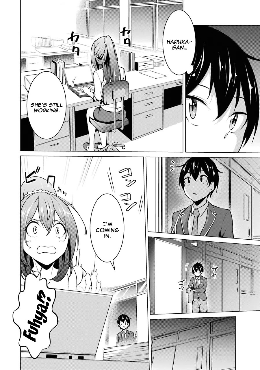 The Results From When I Time Leaped to My Second Year of High School and Confessed to the Teacher I Liked at the Time Chapter 43 page 3 - Chapter 43