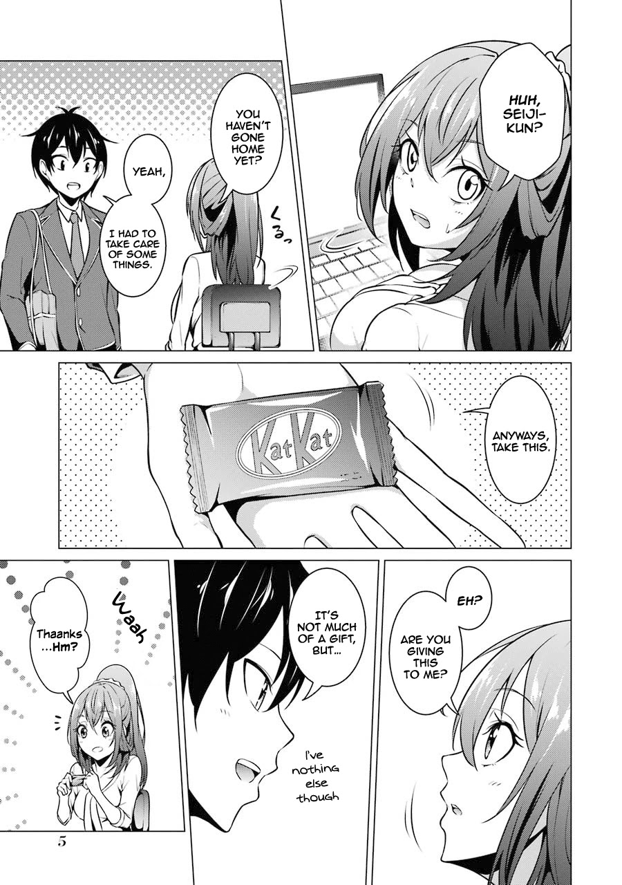 The Results From When I Time Leaped to My Second Year of High School and Confessed to the Teacher I Liked at the Time Chapter 43 page 4 - Chapter 43