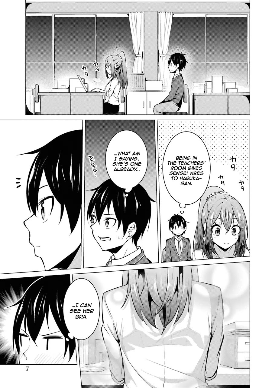 The Results From When I Time Leaped to My Second Year of High School and Confessed to the Teacher I Liked at the Time Chapter 43 page 6 - Chapter 43