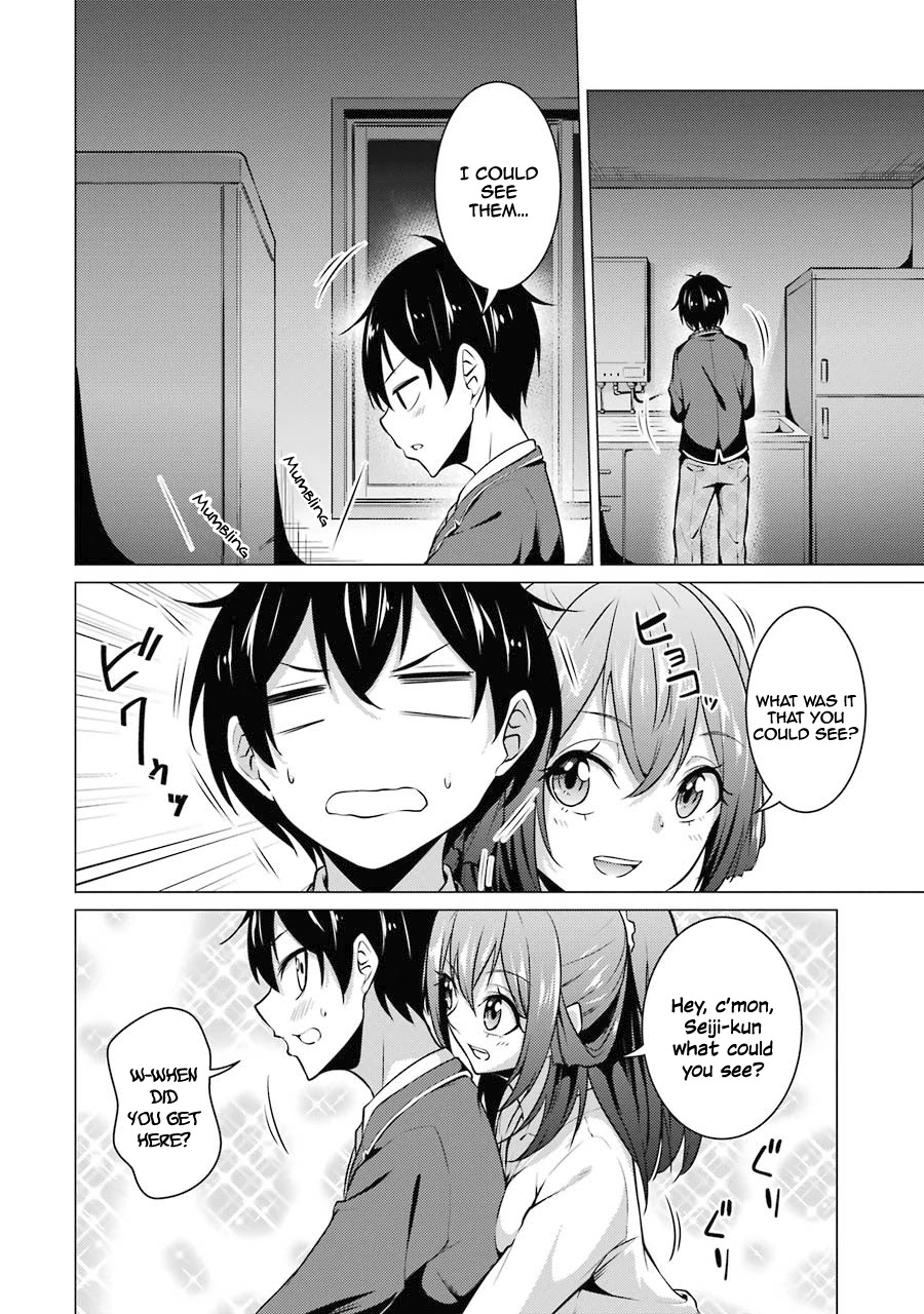 The Results From When I Time Leaped to My Second Year of High School and Confessed to the Teacher I Liked at the Time Chapter 43 page 9 - Chapter 43