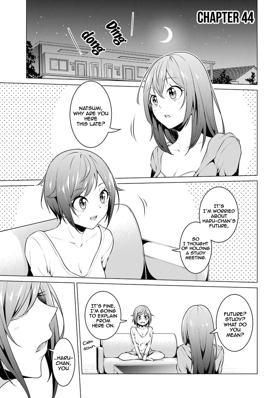The Results From When I Time Leaped to My Second Year of High School and Confessed to the Teacher I Liked at the Time Chapter 44 page 2 - Chapter 44