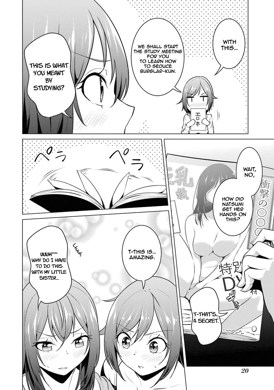 The Results From When I Time Leaped to My Second Year of High School and Confessed to the Teacher I Liked at the Time Chapter 44 page 7 - Chapter 44