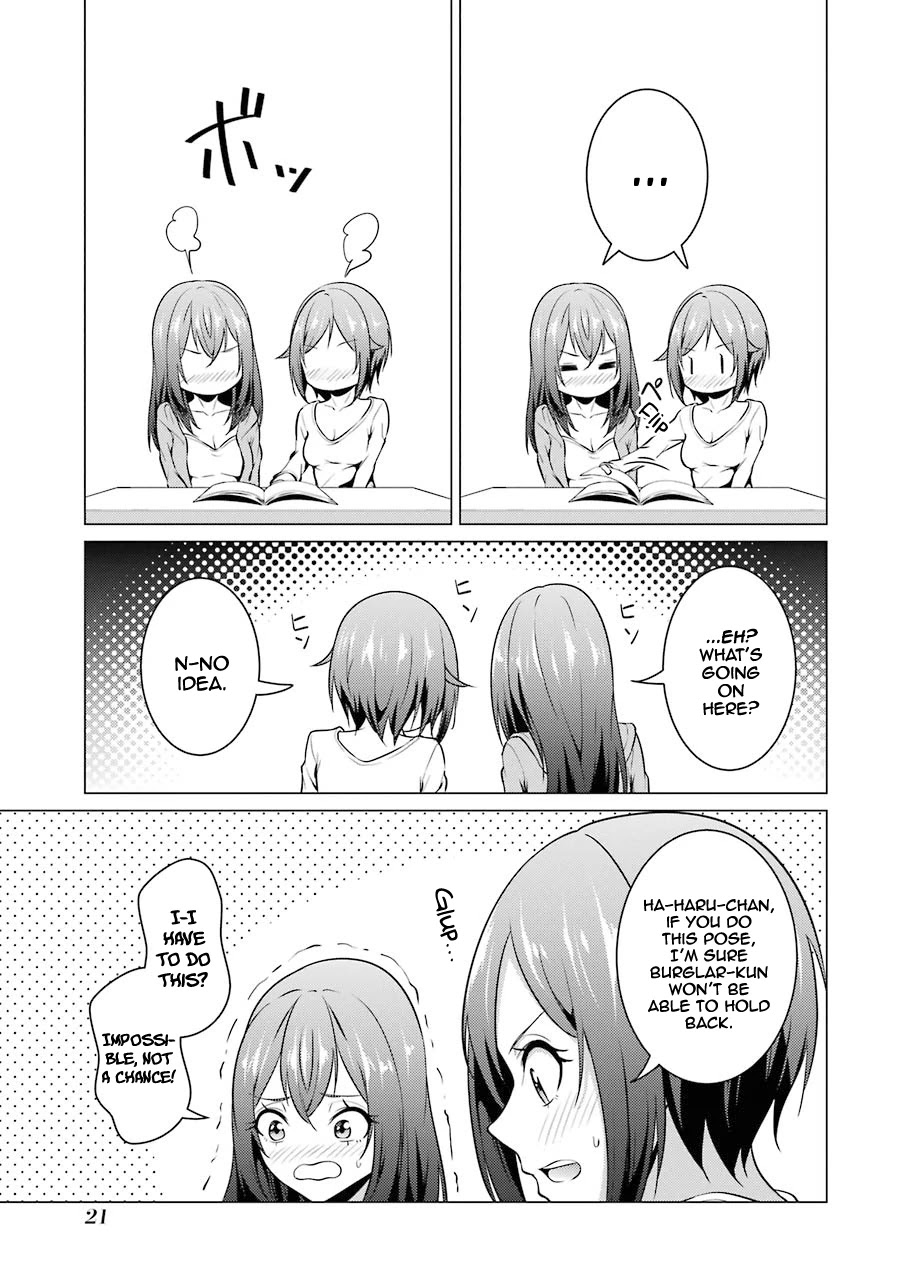 The Results From When I Time Leaped to My Second Year of High School and Confessed to the Teacher I Liked at the Time Chapter 44 page 8 - Chapter 44