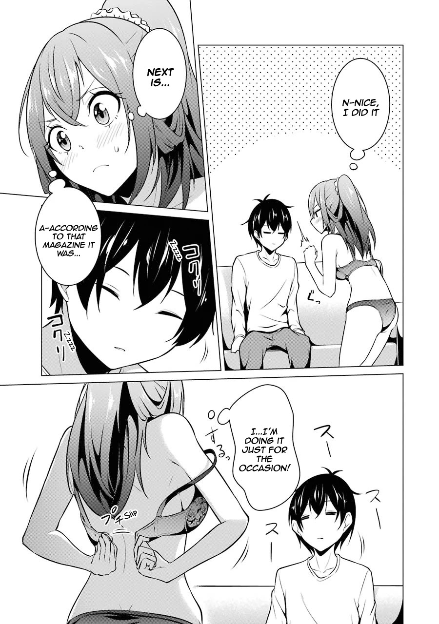 The Results From When I Time Leaped to My Second Year of High School and Confessed to the Teacher I Liked at the Time Chapter 45 page 10 - Chapter 45