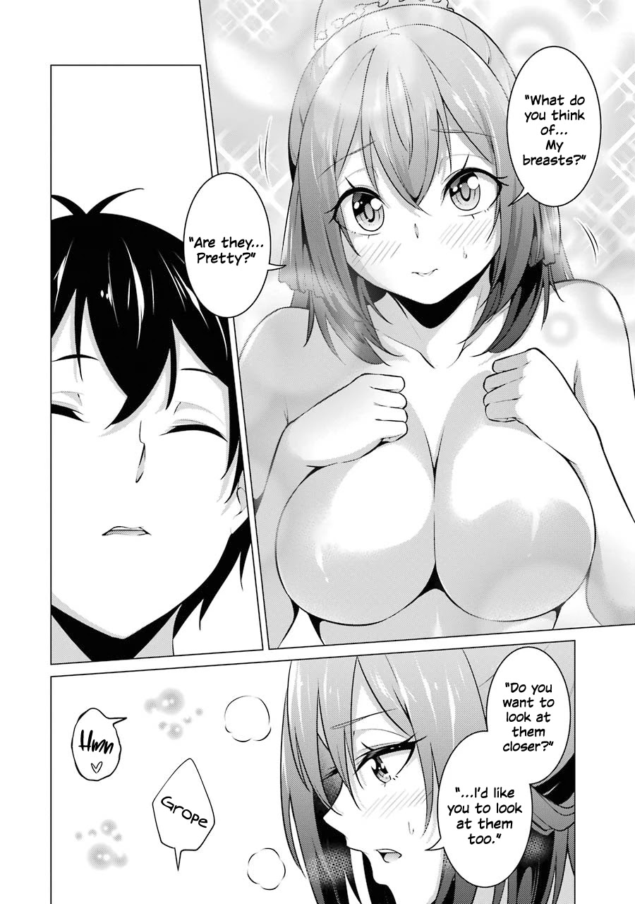 The Results From When I Time Leaped to My Second Year of High School and Confessed to the Teacher I Liked at the Time Chapter 45 page 11 - Chapter 45