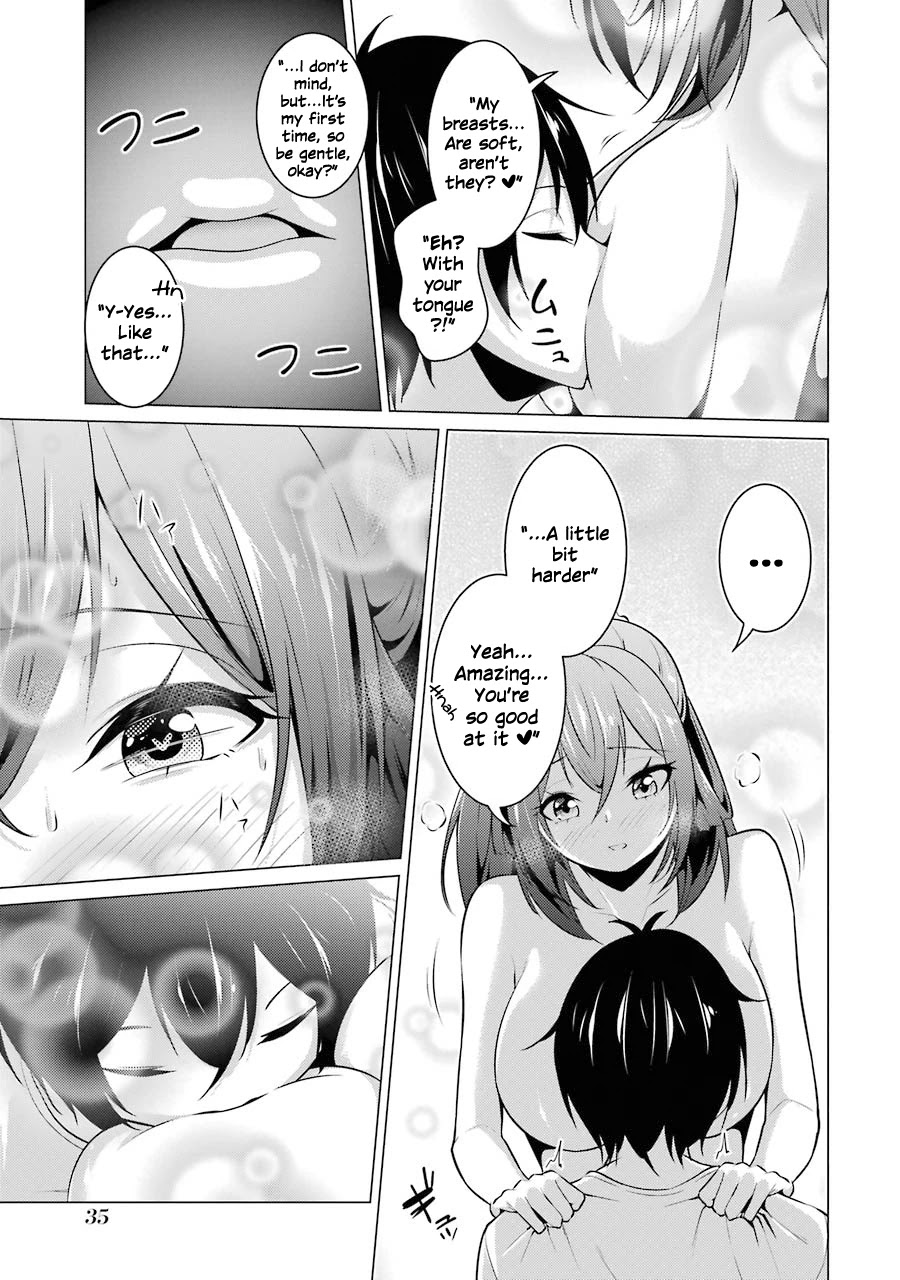 The Results From When I Time Leaped to My Second Year of High School and Confessed to the Teacher I Liked at the Time Chapter 45 page 12 - Chapter 45