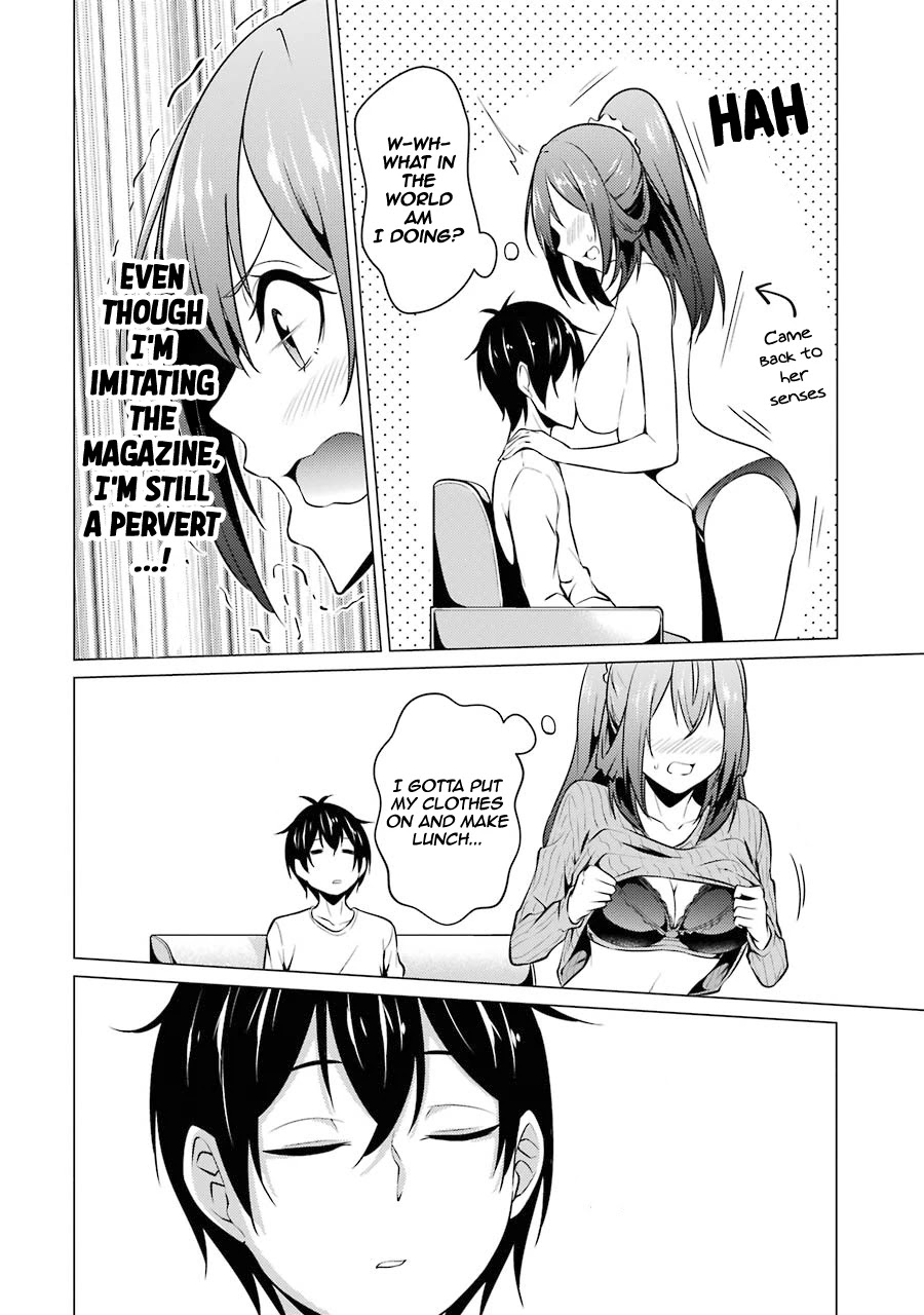 The Results From When I Time Leaped to My Second Year of High School and Confessed to the Teacher I Liked at the Time Chapter 45 page 13 - Chapter 45