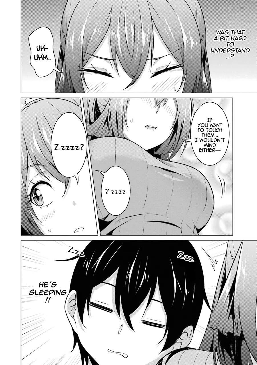 The Results From When I Time Leaped to My Second Year of High School and Confessed to the Teacher I Liked at the Time Chapter 45 page 7 - Chapter 45